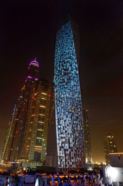 Cayan Tower