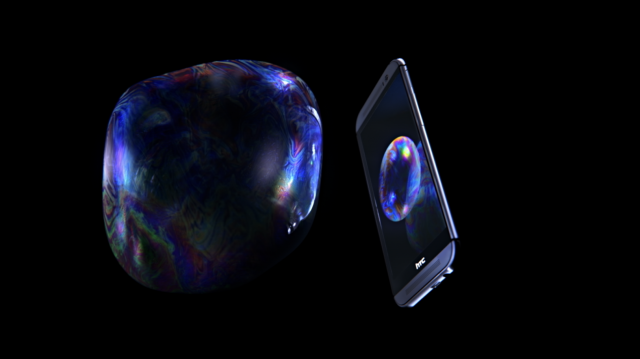HTC One M8 Gravity