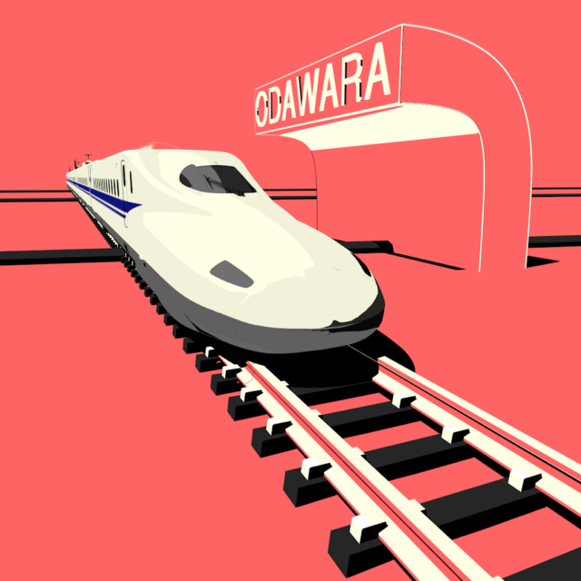 Art of Shinkansen